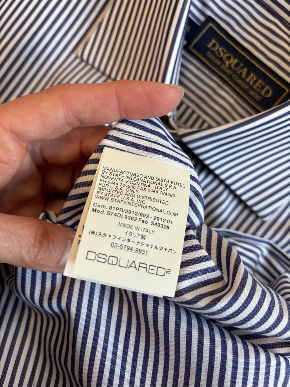 DSQUARED2 Blue White Stripe Dress Shirt Slim Fit Cotton EU46 US36 Cocktail - Picture 15 of 16